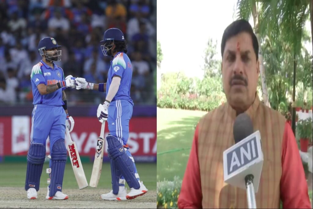 CM Mohan Yadav on ICC Champions Trophy 2025 | Source : BCCI&ANI