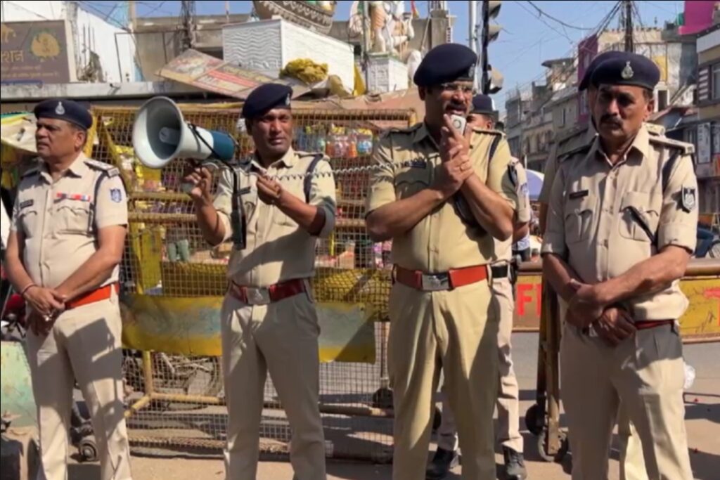 Damoh Latest News | Source : IBC24