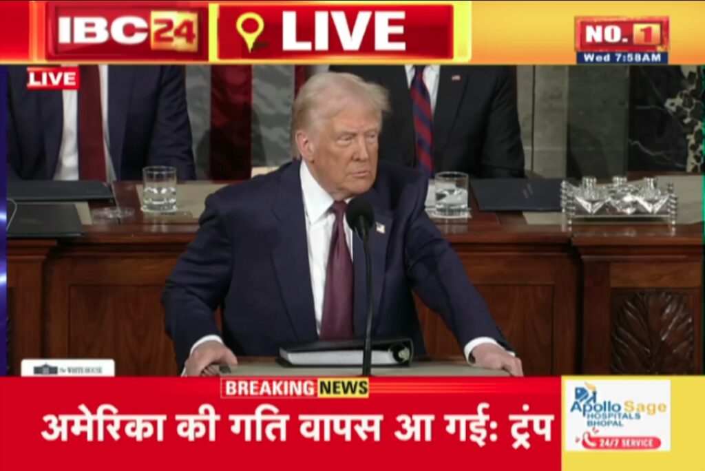 President Donald Trump Address | Source : IBC24