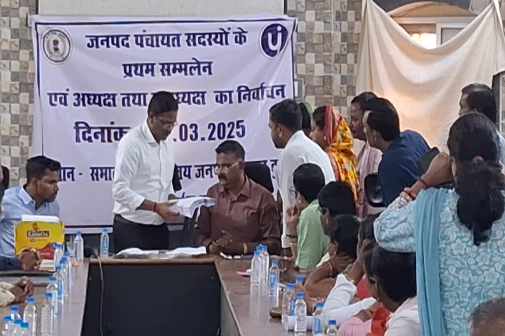 CG Janpad Panchayat election, image source: ibc24