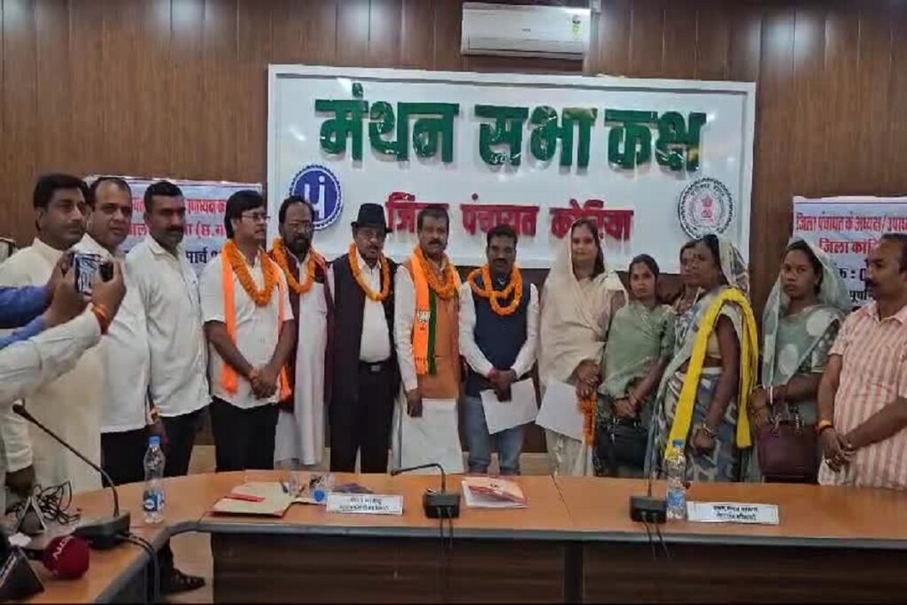 CG Chunav result; image source: ibc24