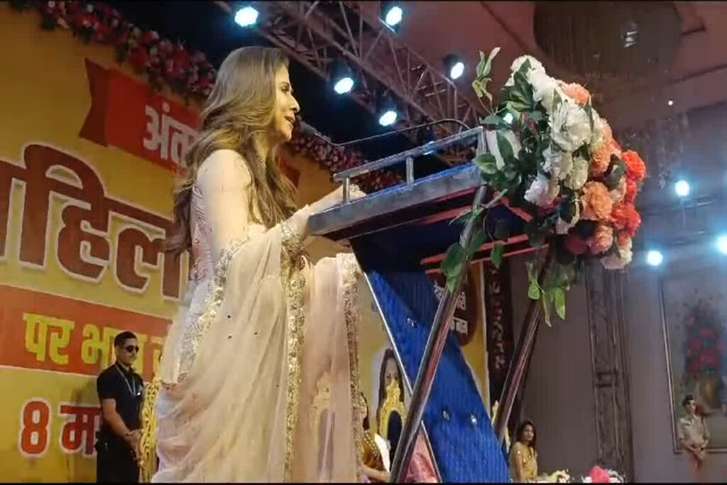 Women's Day in bhilai, image source: ibc24