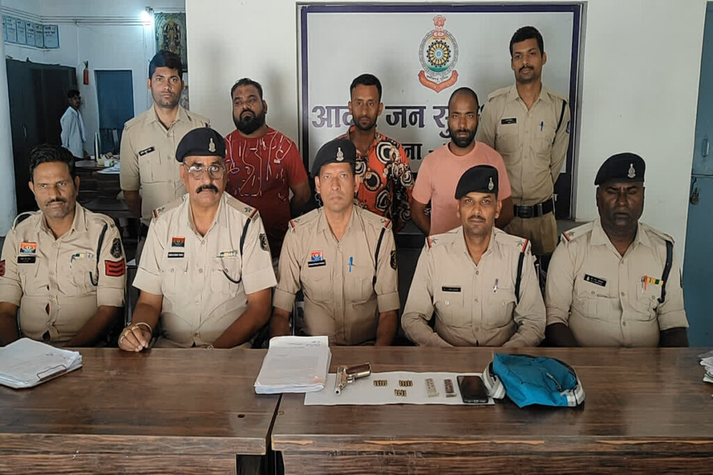 Janjgir News/ Image Credit: IBC24