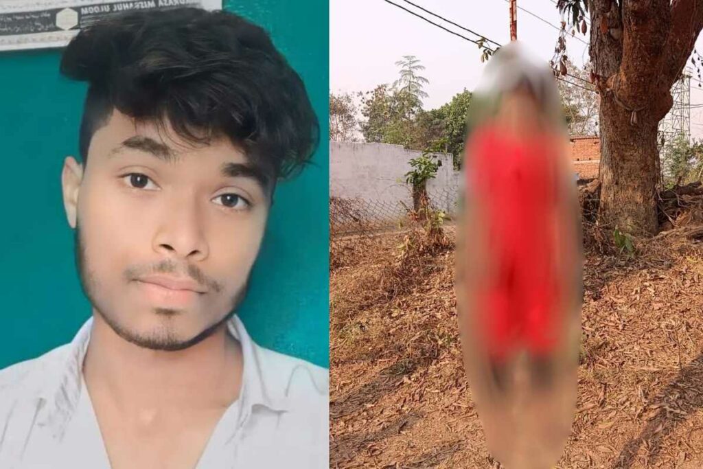 Janjgir-Champa Murder & Suicide Case
