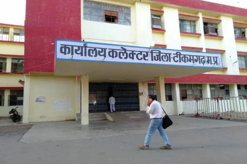 OBC Mahasabha Protest for 27 Percent Reservation