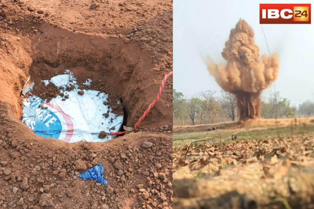 Bijapur Naxal News | Image Source | IBC24 Customise