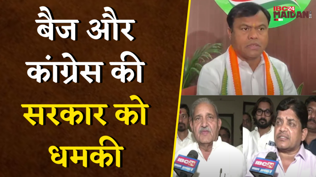 Deepak Baij On CM Sai