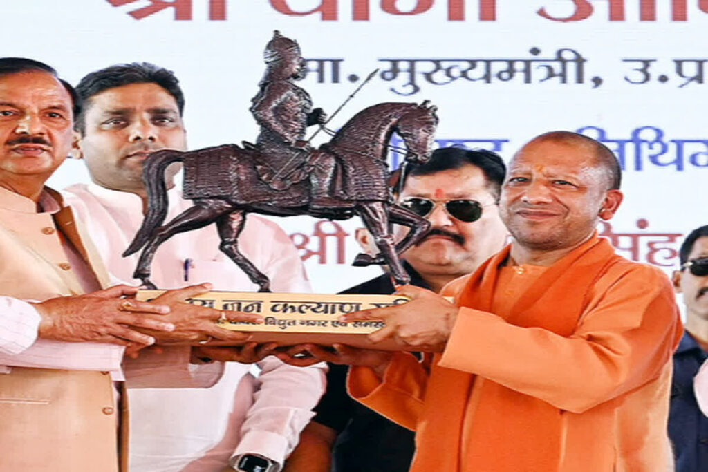 CM Yogi Adityanath Speech | Image Source | Yogi Adityanath X Handle