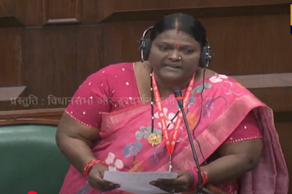 Chhattisgarh Assembly Budget Session.