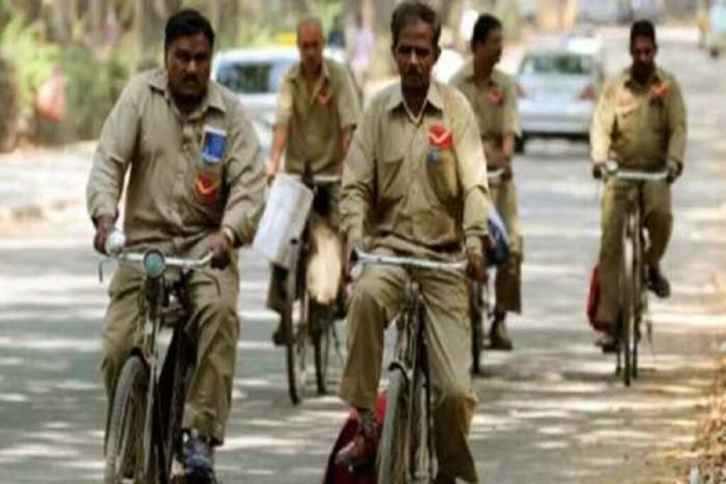 Dak Vibhag Result Kab Aayega. Image Soruce- IBC24 Archive