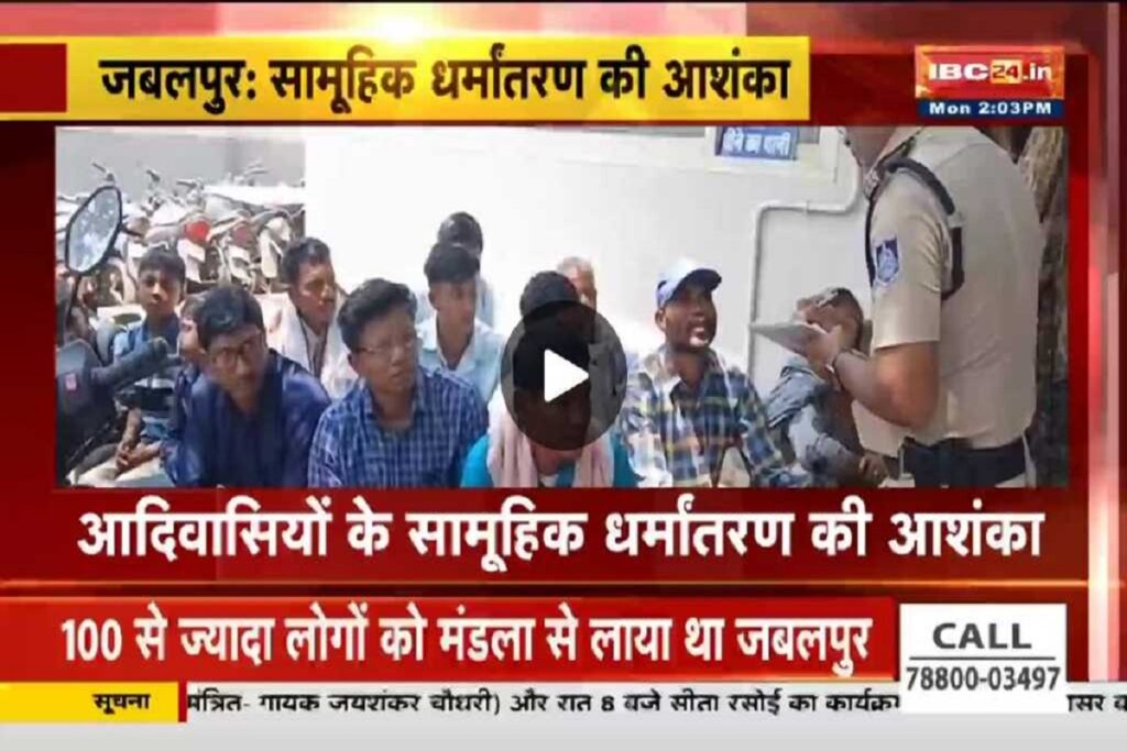 Tribals Conversion in MP