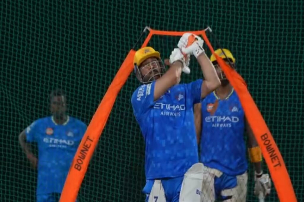 MS Dhoni IPL Retirement News: महेंद्र सिंह धोनी इस सीजन में आखिरी बार खेलेंगे आईपीएल? Image Source: CSK Instagram