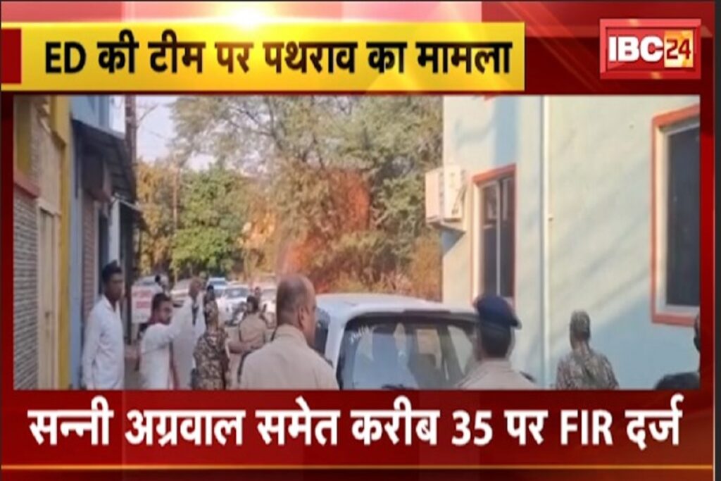 ED Raid in Bhupesh House