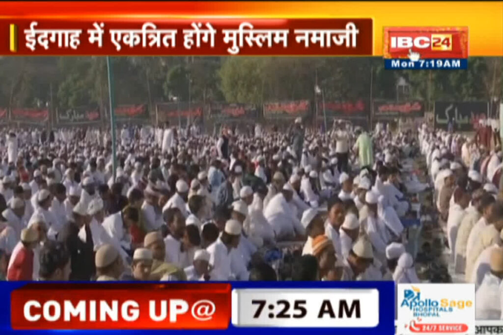 Eid Al Fitr 2025 | Image Source | IBC24