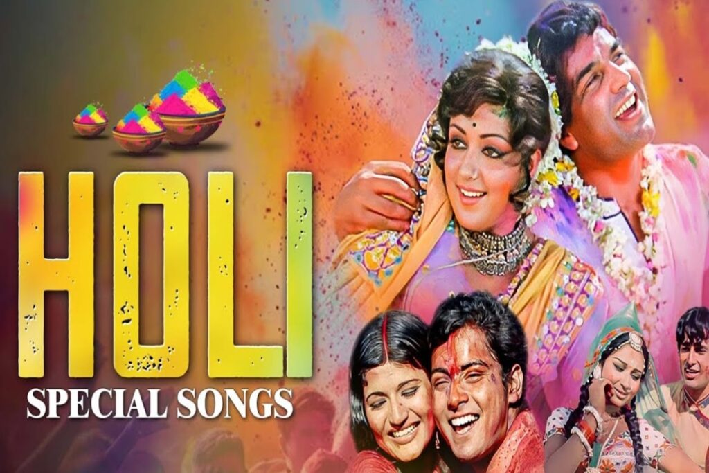 Holi Special Song List| Photo Credit: NH Studioz