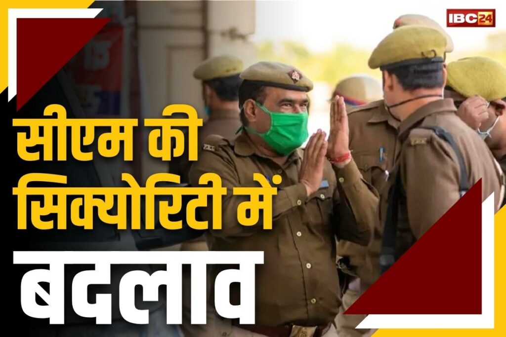 DSP Transfer-Posting Updates