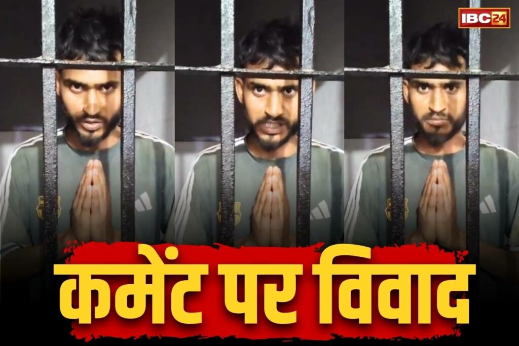 CO Anuj Chaudhary's controversial statement on Holi-Juma