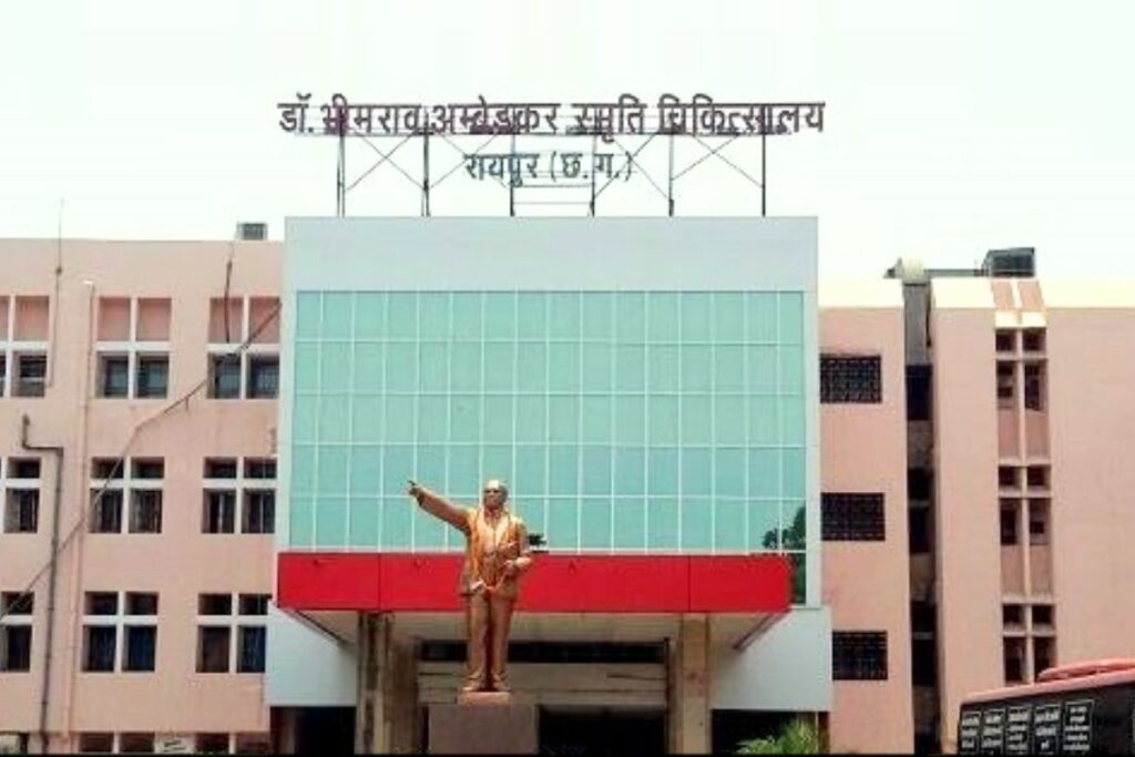 Emergency services will continue on Holi in Raipur