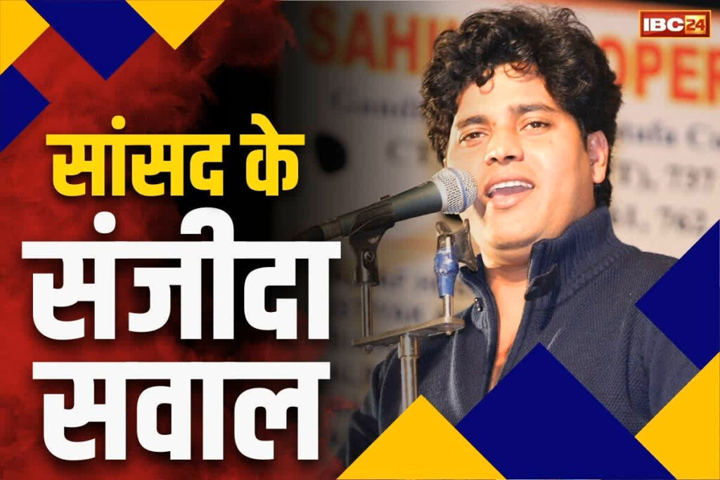 Important points of New Education Policy