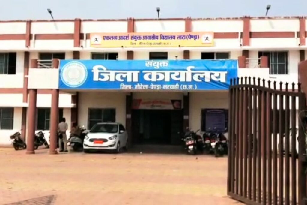 GPM School Student Death News