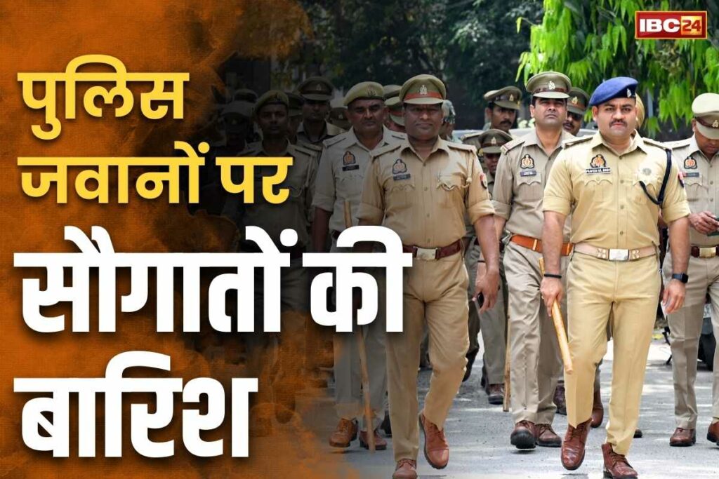 Bonus of Rs 10000 to policemen in Uttar Pradesh