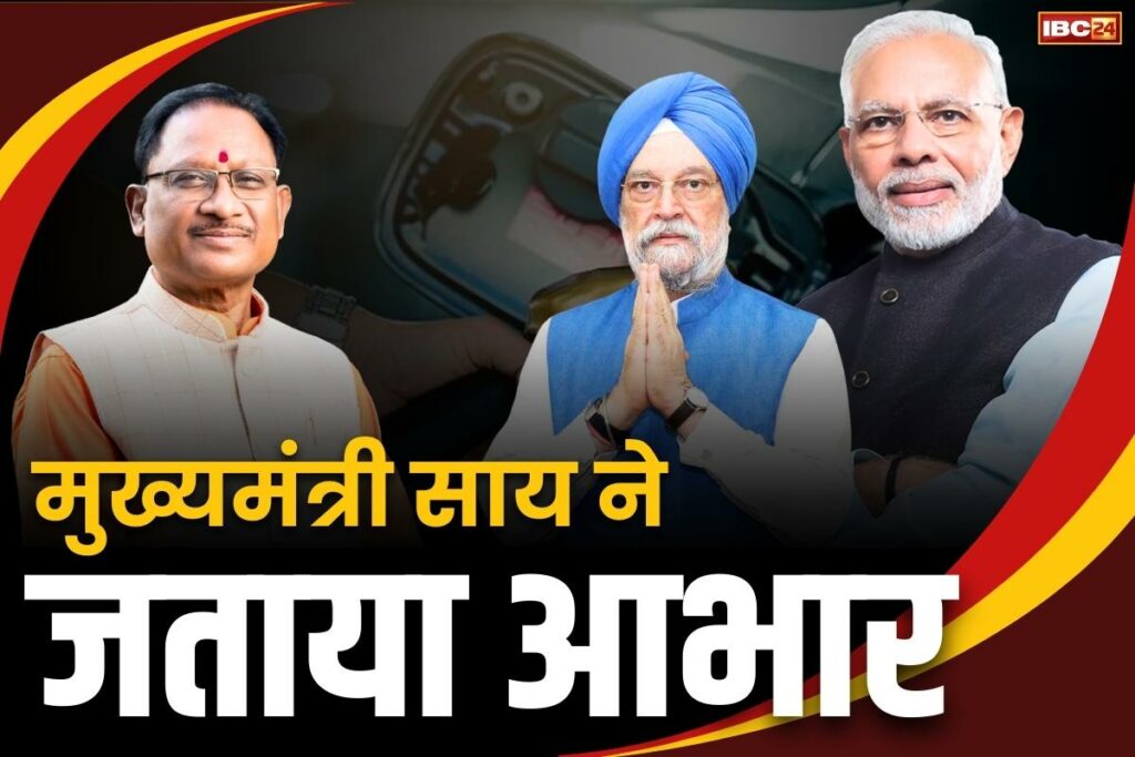 Today News and Live Updates