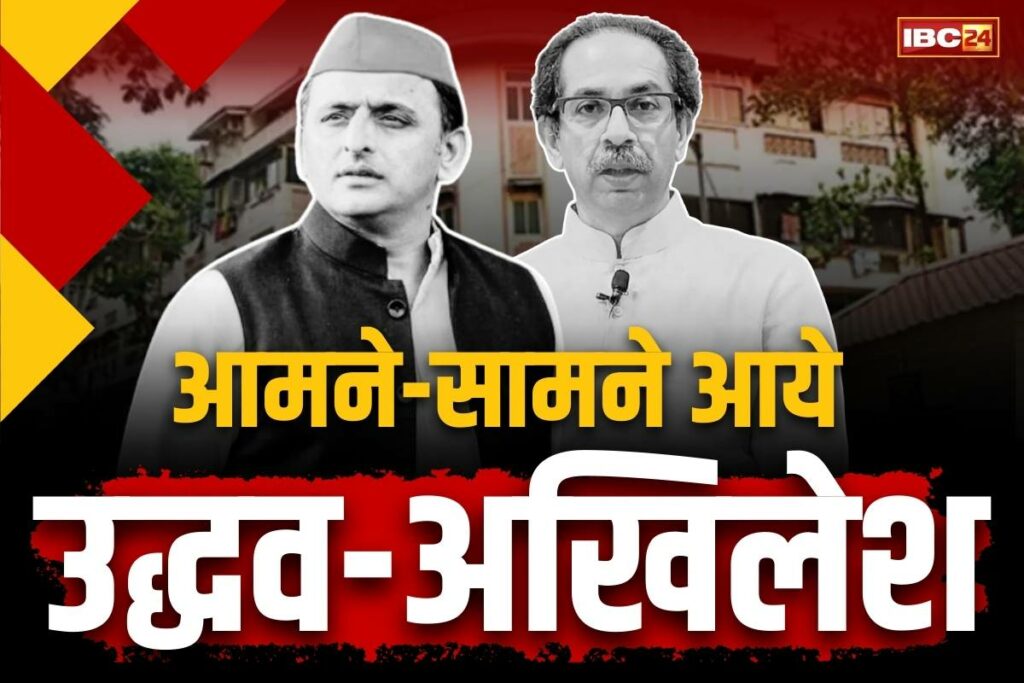 Abu Azmi Statement on Aurangzeb