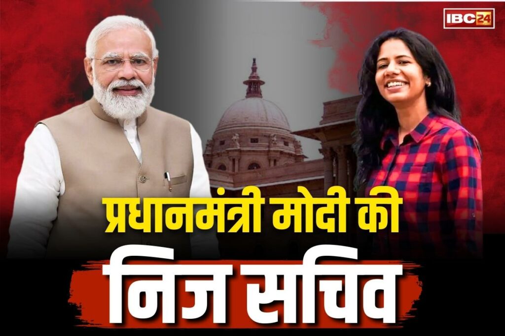 PM Modi Personal secretary Nidhi Tewari