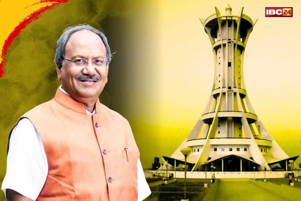 Balodabazar Name Vivad