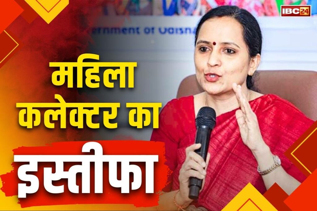 IAS Sujata Rout Karthikeyan VRS News