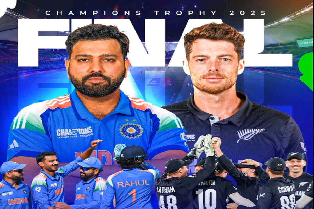 Ind vs NZ dream11 prediction today | Image Source | middleclassdesi