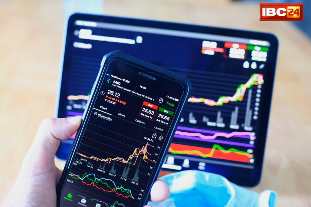 Indian Bank Share Price: पिछले हप्ते गिर रहा था शेयर! आ दे दी नई उम्मीद, कल हो सकता है आंकड़ों में बड़ा बदलाव