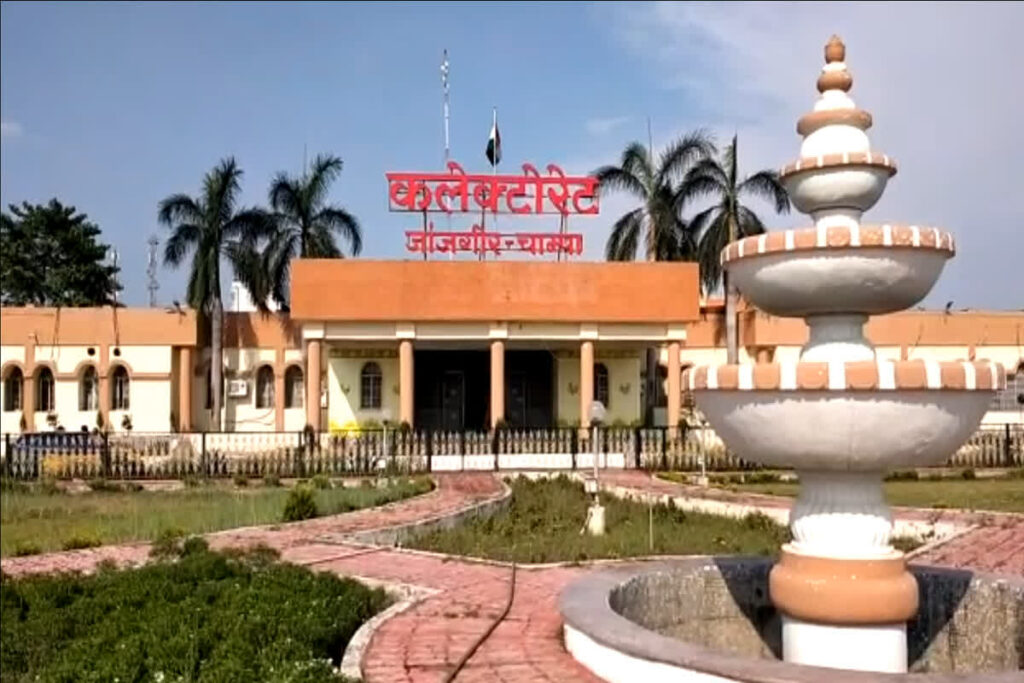 Janjgir-Champa District Panchayat Election | Image Source | IBC24