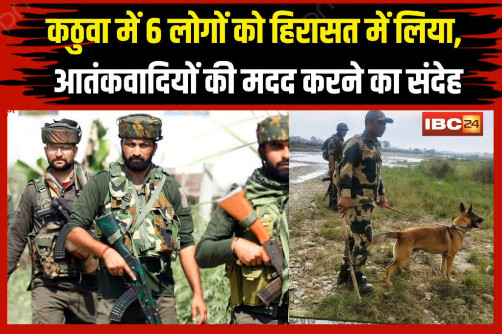 Kathua Encounter Big Upadte | Image Source | IBC24 Customise