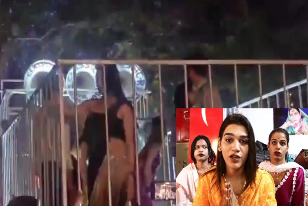 Kinnar Ashleel Dance Video | Source : IBC24