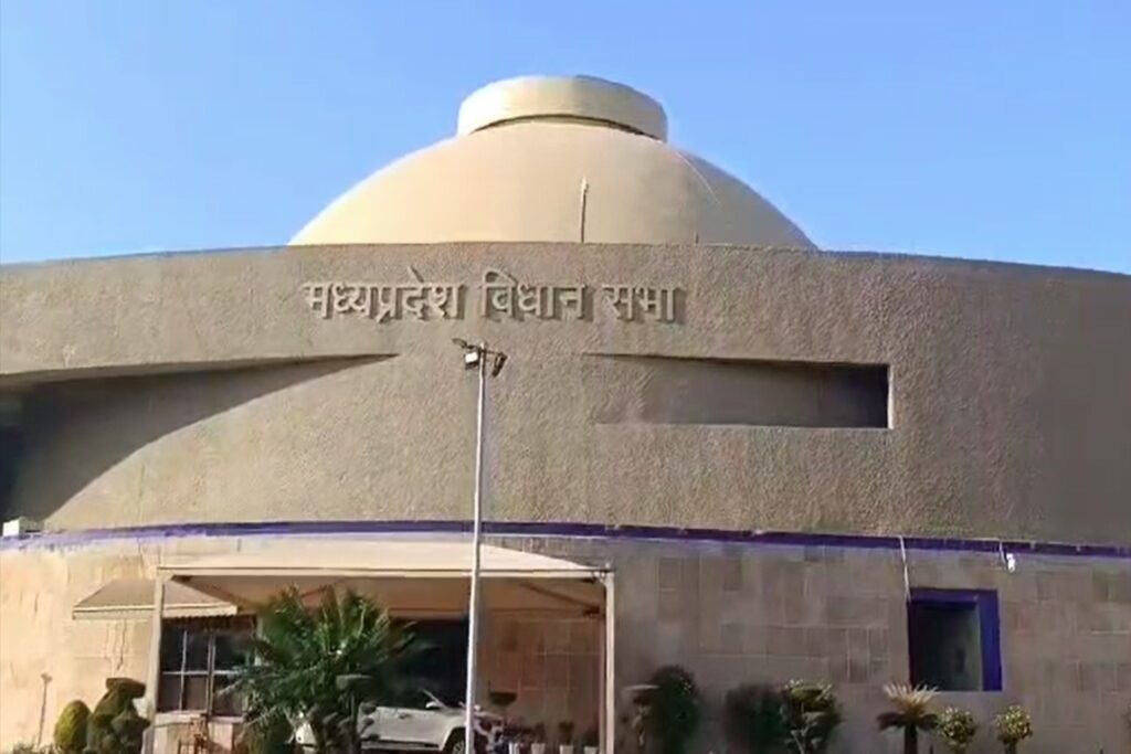 MP Budget Session 2025 | Source : IBC24