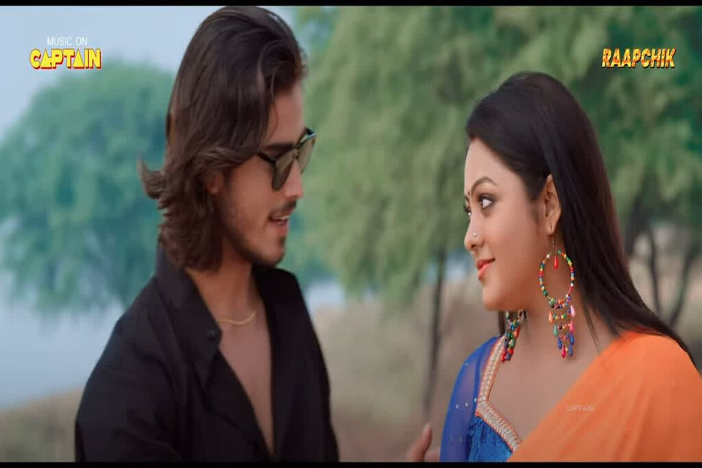 Pinjara Trailer Out। Photo Credit: Raapchik YouTube Channel