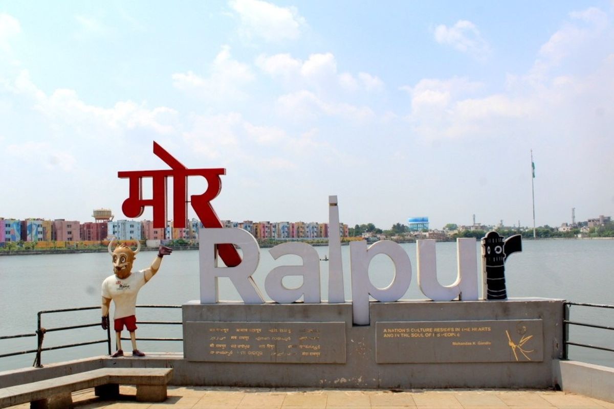 Marine Drive Raipur Latest News in Hindi