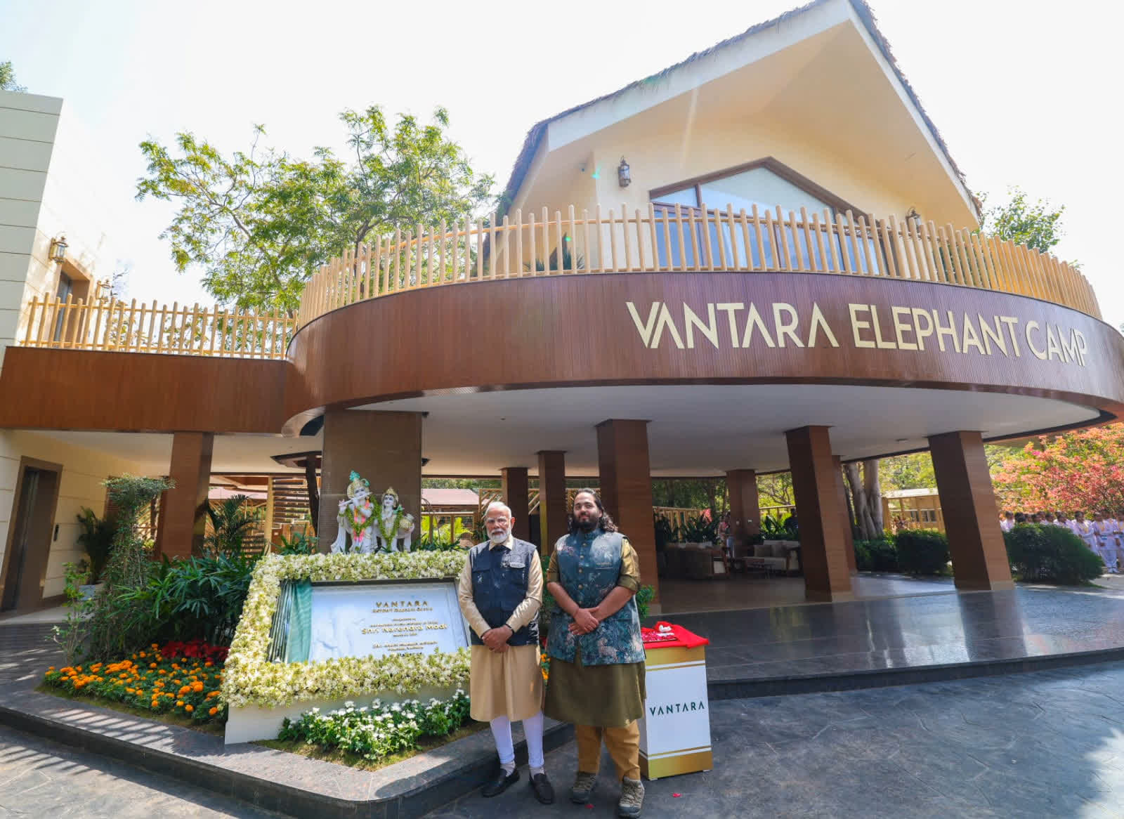 PM Modi Inaugurates 'Vantara'