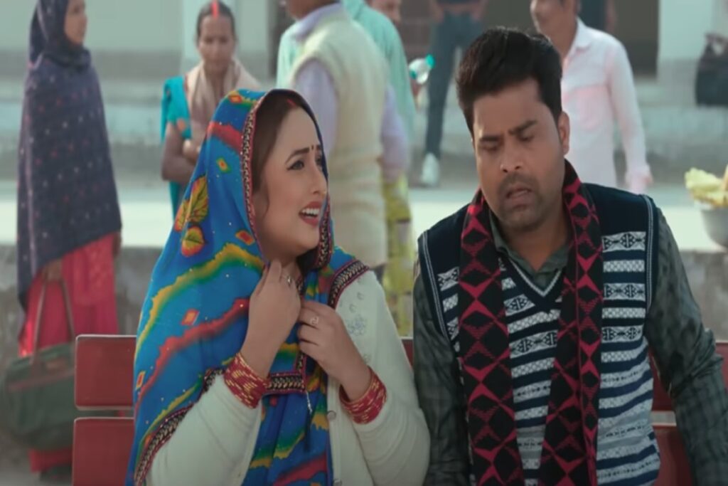 Maike Ka Ticket Kata De Piya Trailer। Photo Credit: B4U Bhojpuri