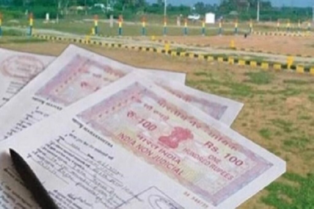 Government price of land in Chhattisgarh, image source: ibc24