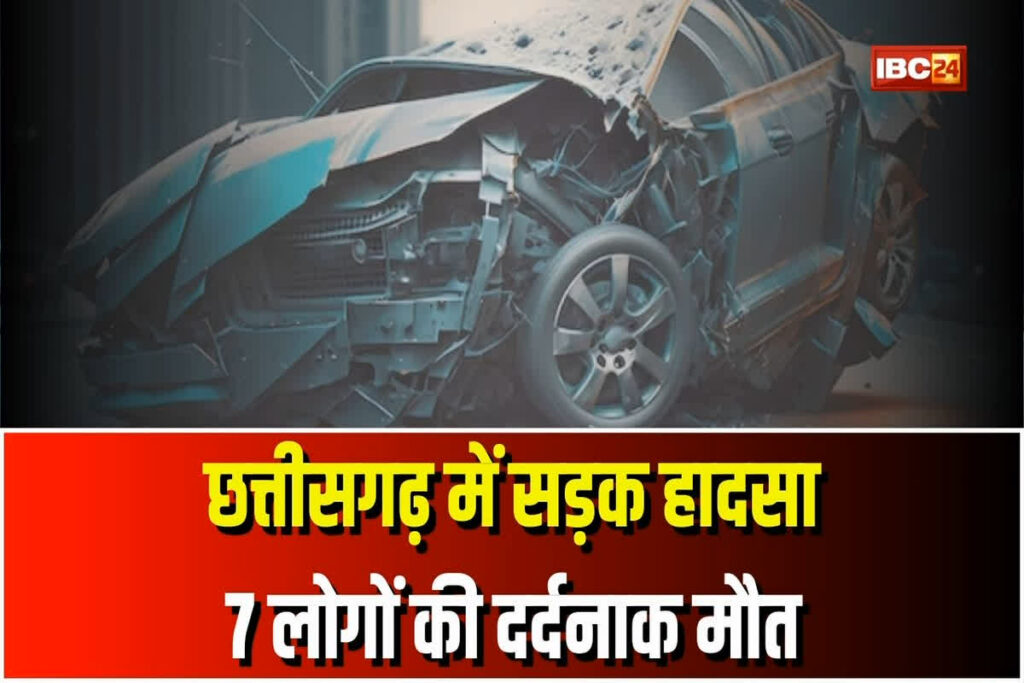 Road Accident in Chhattisgarh