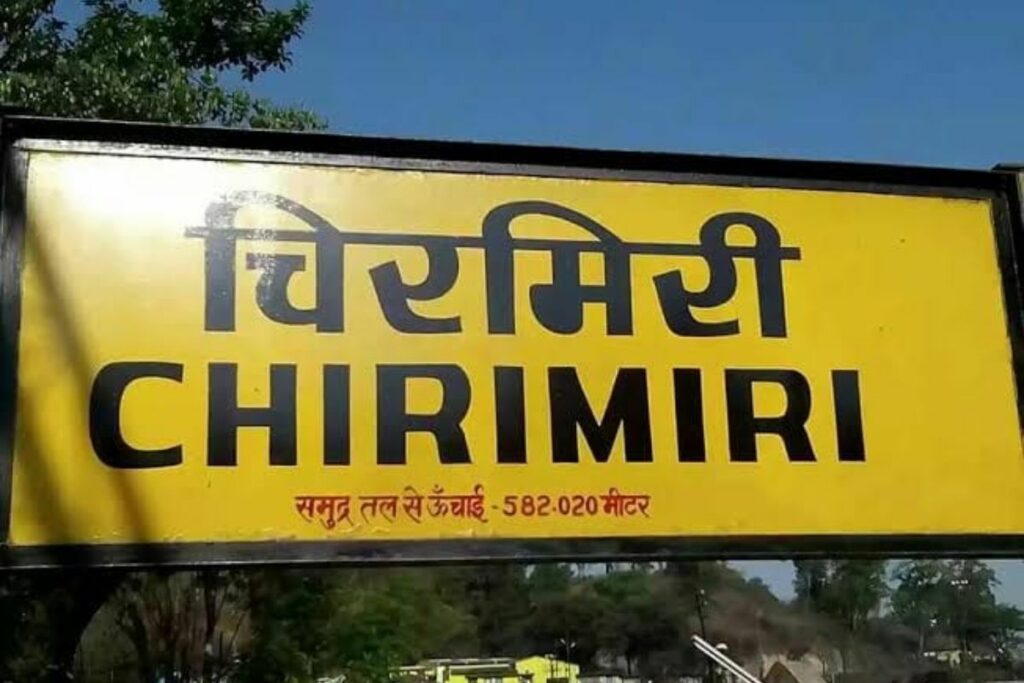 Girl's body found in Chirmiri before Holi