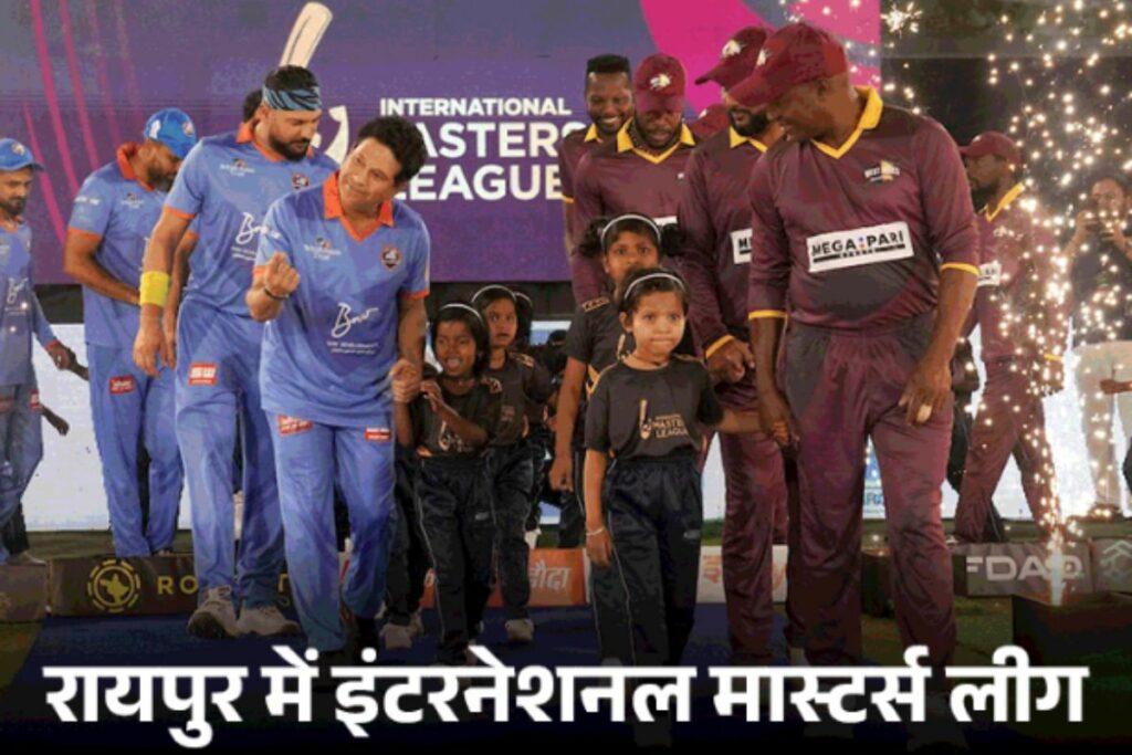 Indian Masters-West Indies Masters Live Scorecard