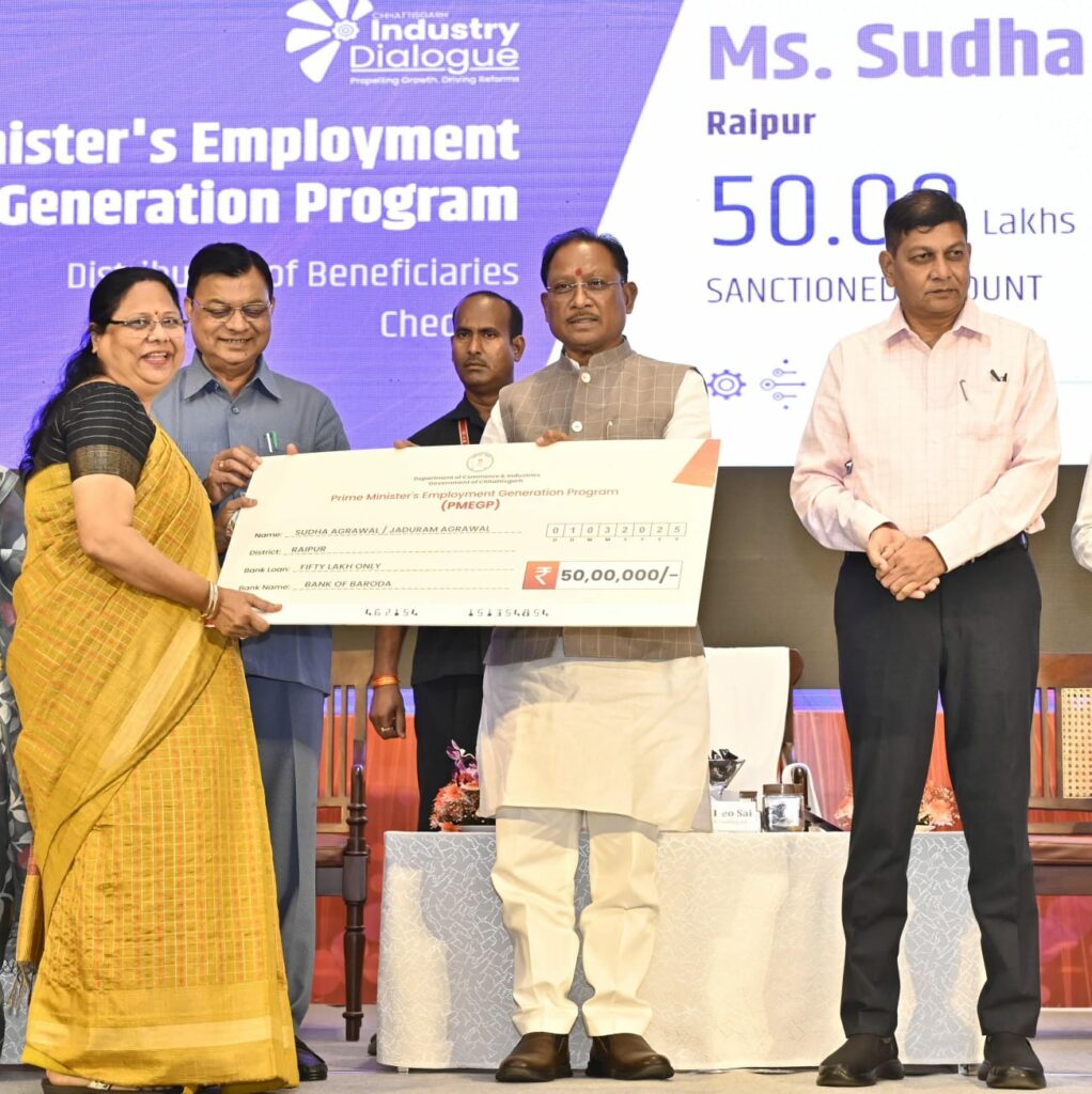 Image Credit: CG DPR