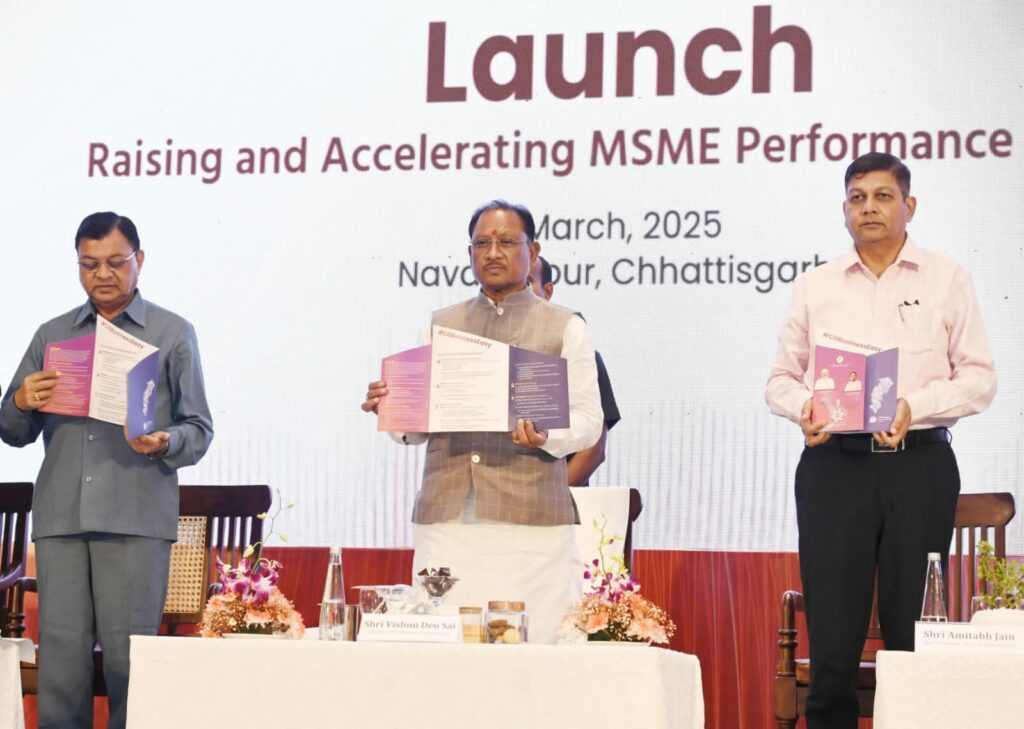 Image Credit: CG DPR