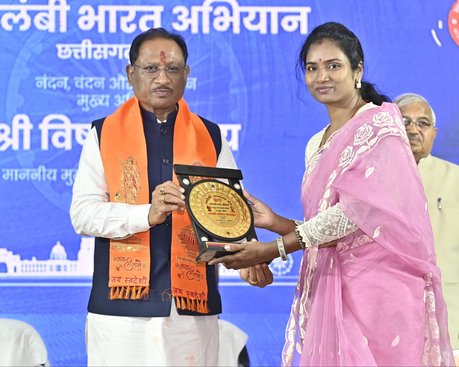 CG News/ Image Credit: CGDPR