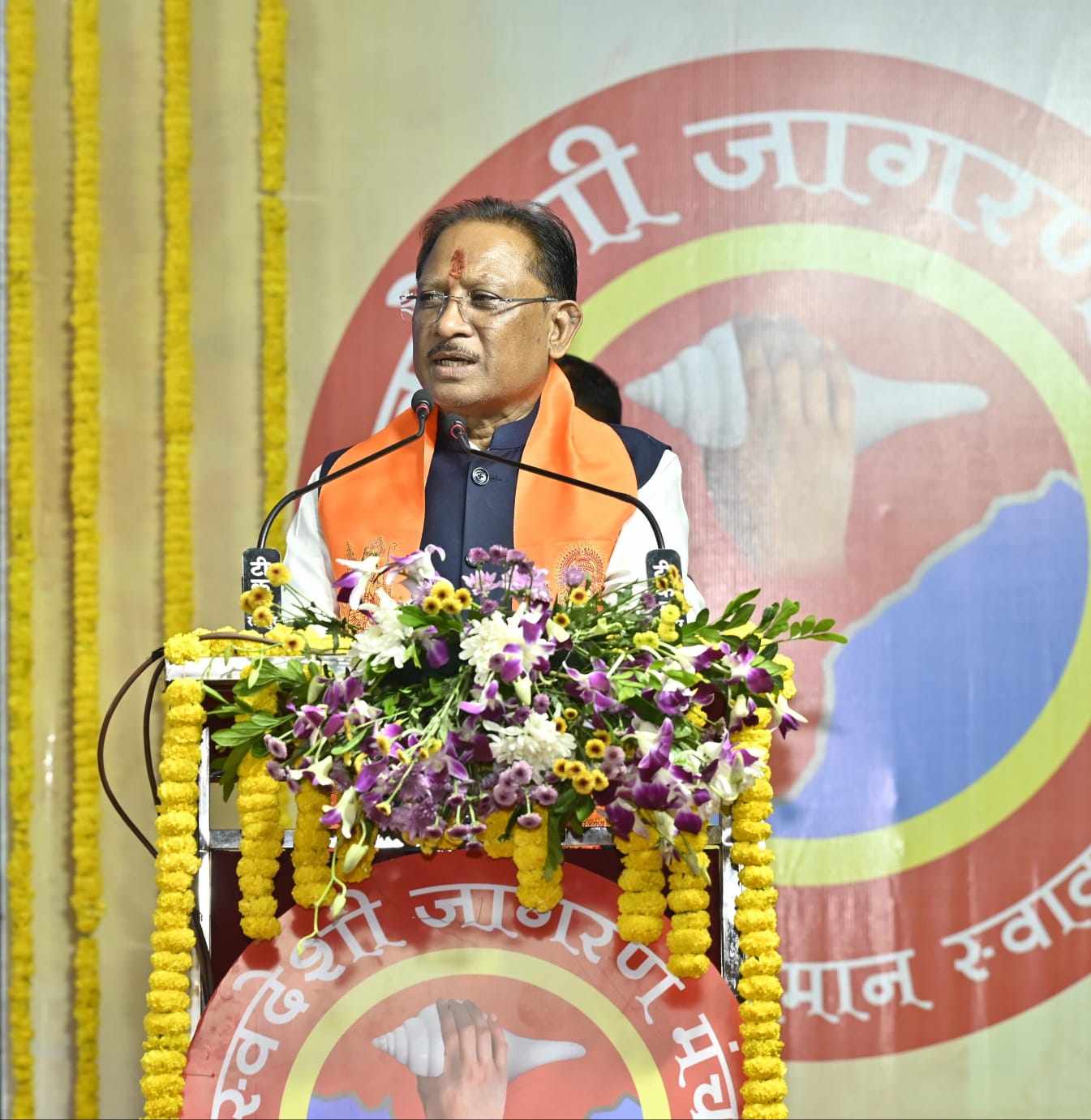 CG News/ Image Credit: CGDPR