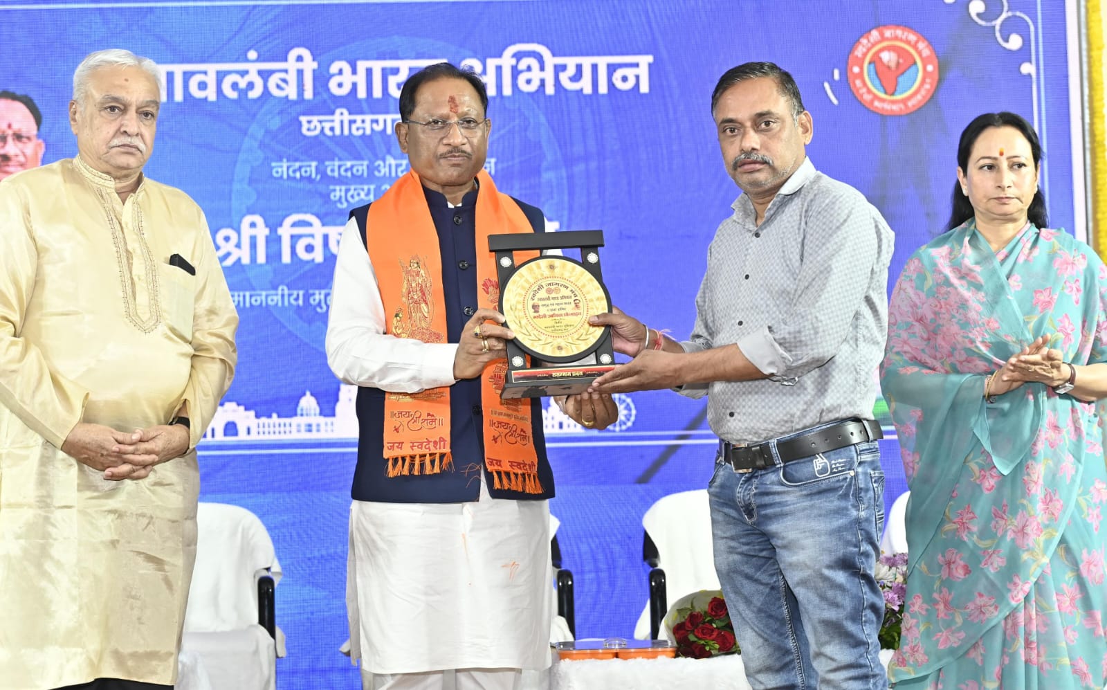 CG News/ Image Credit: CGDPR