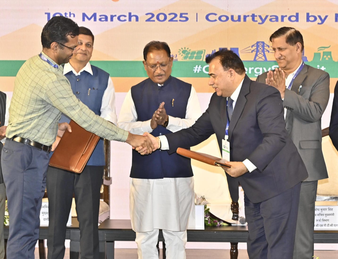 CG Energy Investors Summit/ Image Credit: CGDPR